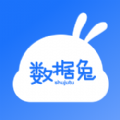 数据兔手机管家软件最新版
