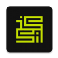 issa软件