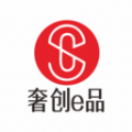奢创e品应用最新版