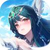 苍空少女手游官方版