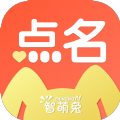 智萌兔助手软件最新版