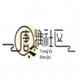 唐雅社区app安装