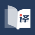 AI翻译助手软件最新版