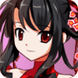 蓬莱少女游戏