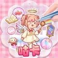 小妹妹真能干游戏安卓版
