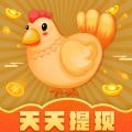 金鸡短视频app安装