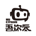 吾次元官方app