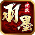 羽墨专属沉默游戏官方版