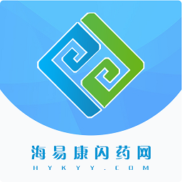 海易康闪药网软件