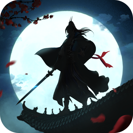 寻将online手游