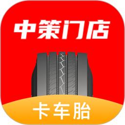 中策门店最新版