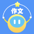 妙手作文软件最新版