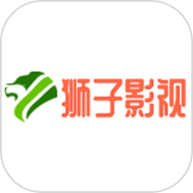 狮子影视投屏最新版APP