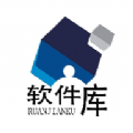 小展软件库密码app
