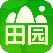 富贵田园app最新版
