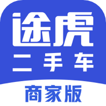 途虎二手车商家版APP