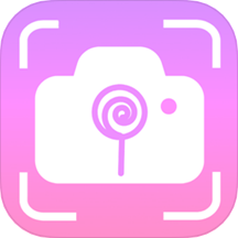 一颜甜美美颜自拍相机app