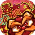 一起来年兽小游戏安卓版