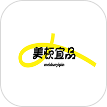 美顿宜品优选app免费版
