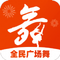 每日广场舞软件最新版