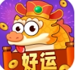 好运一条龙游戏红包版