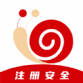 注册安全工程师小牛题库软件最新版