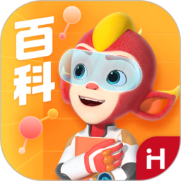 洪恩十万问免费版