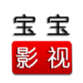 宝宝影视工厂软件