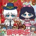 艾米小镇游戏官方手机版