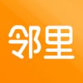 数享邻里app最新版