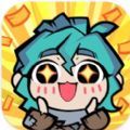 大侠你超勇官方安装