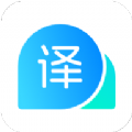 云朵翻译官app最新版