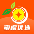 蜜橙优选app最新版