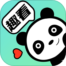 熊猫趣看软件手机版