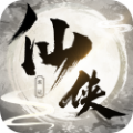 侠名记游戏免广告最新版
