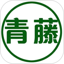 青藤相机APP