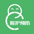照护预防app安卓版