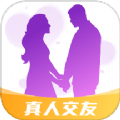同城牵线软件最新版