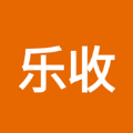 乐收生活app最新客户端