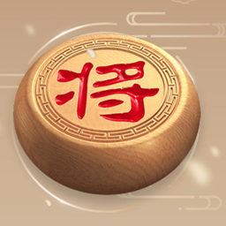 万宁象棋大招版2024