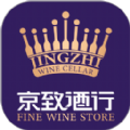 京致酒行软件最新版