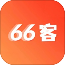 66客APP