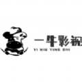 一牛影视软件最新版