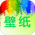 我的桌面壁纸软件