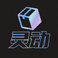 灵动潮玩免费版app