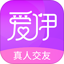 爱伊社交app