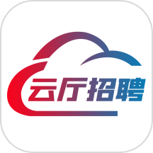 云厅招聘app