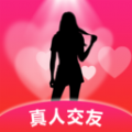 附近秒欢爱软件