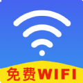 wifi万用钥匙连app