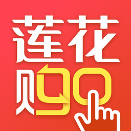 卜蜂莲花超市手机版